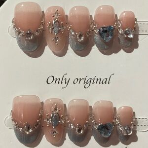 [XS] 10Pcs Handmade Wearable Press on Nail Full Cover Short French Cat-Eye Jewel